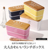 PARIS 長角ネストランチ ガーランド.|s1
